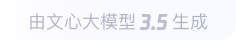 上街360全景影像与AR技术的结合：为用户带来前所未有的手绘地图体验